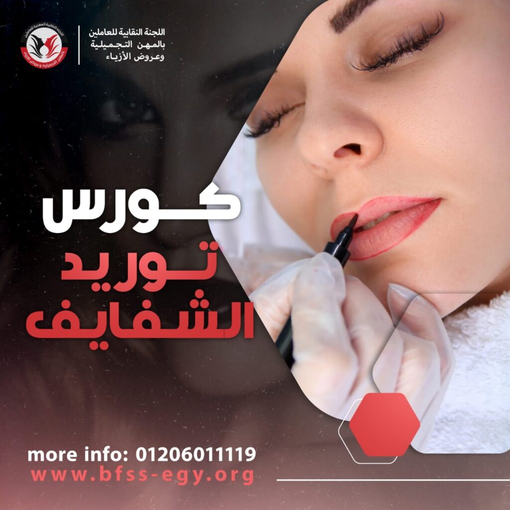 WhatsApp Image 2024-07-14 at 11.35.01 PM