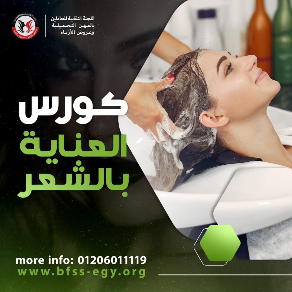 WhatsApp Image 2024-07-14 at 11.35.02 PM (1)