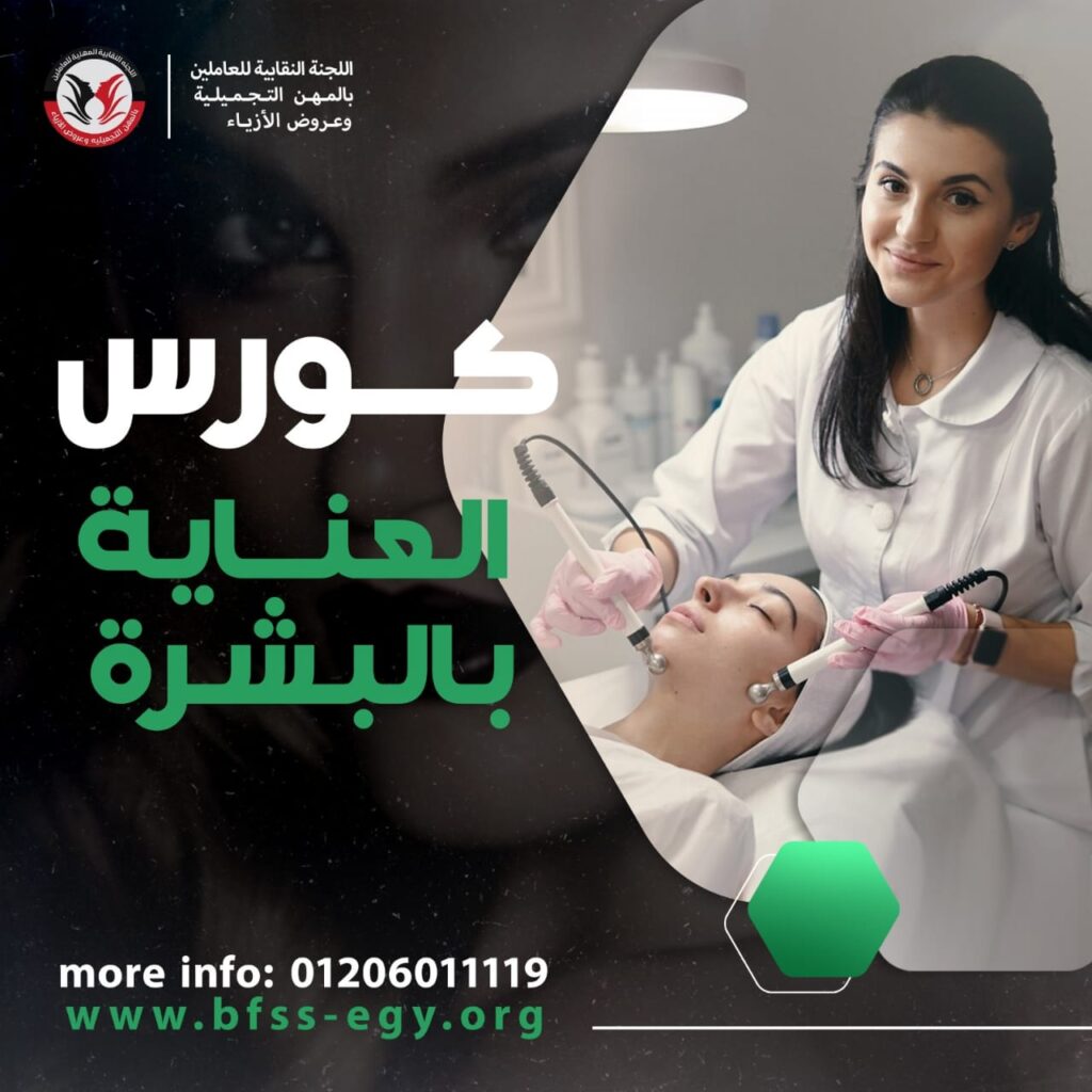 WhatsApp Image 2024-07-14 at 11.35.02 PM (3)