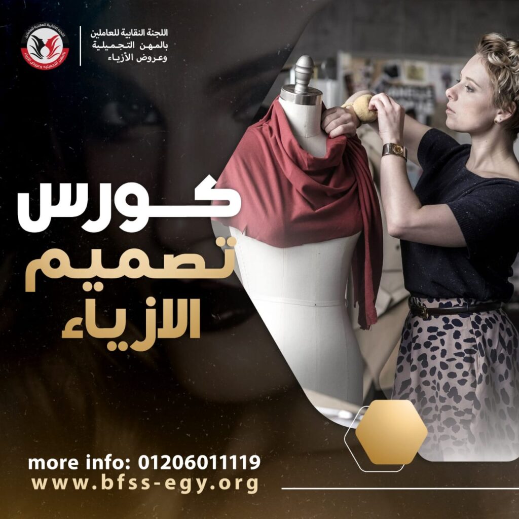 WhatsApp Image 2024-07-14 at 11.35.02 PM