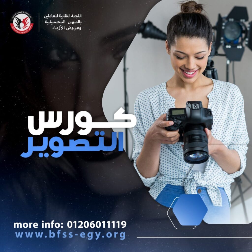 WhatsApp Image 2024-07-14 at 11.35.03 PM (1)