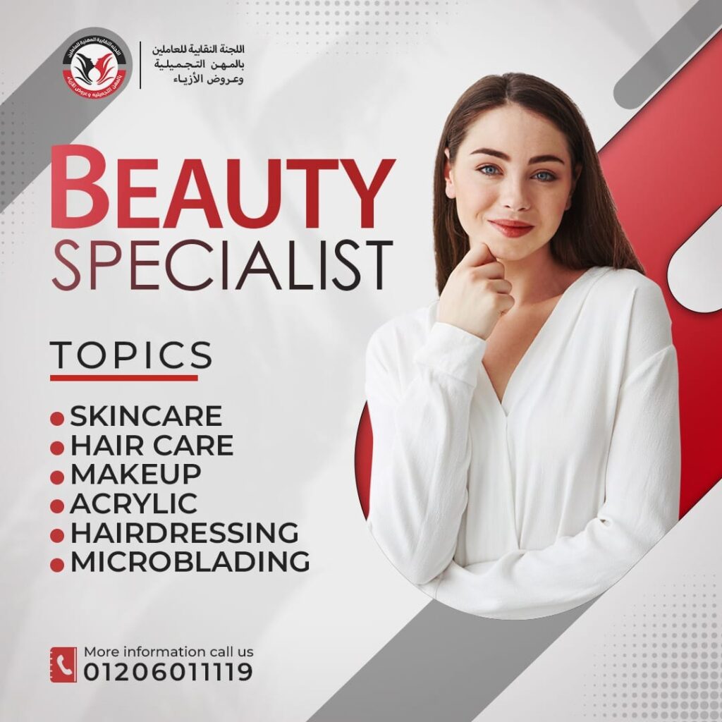 WhatsApp Image 2024-07-14 at 11.35.03 PM (2)