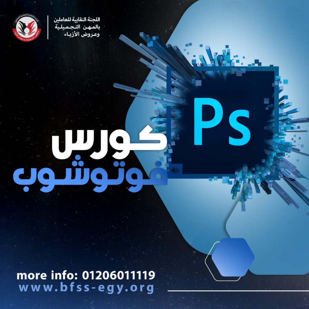 WhatsApp Image 2024-07-14 at 11.35.03 PM (3)