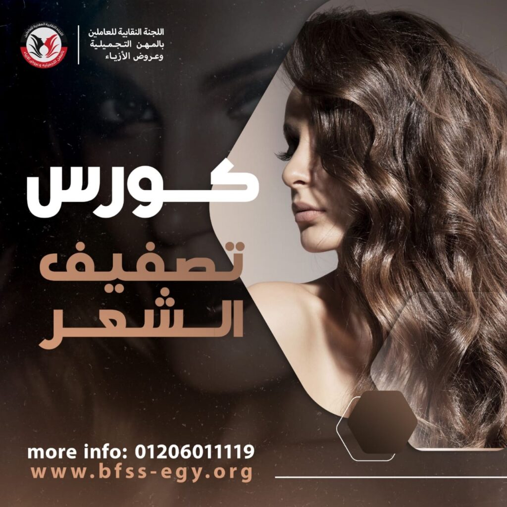 WhatsApp Image 2024-07-14 at 11.35.03 PM (4)