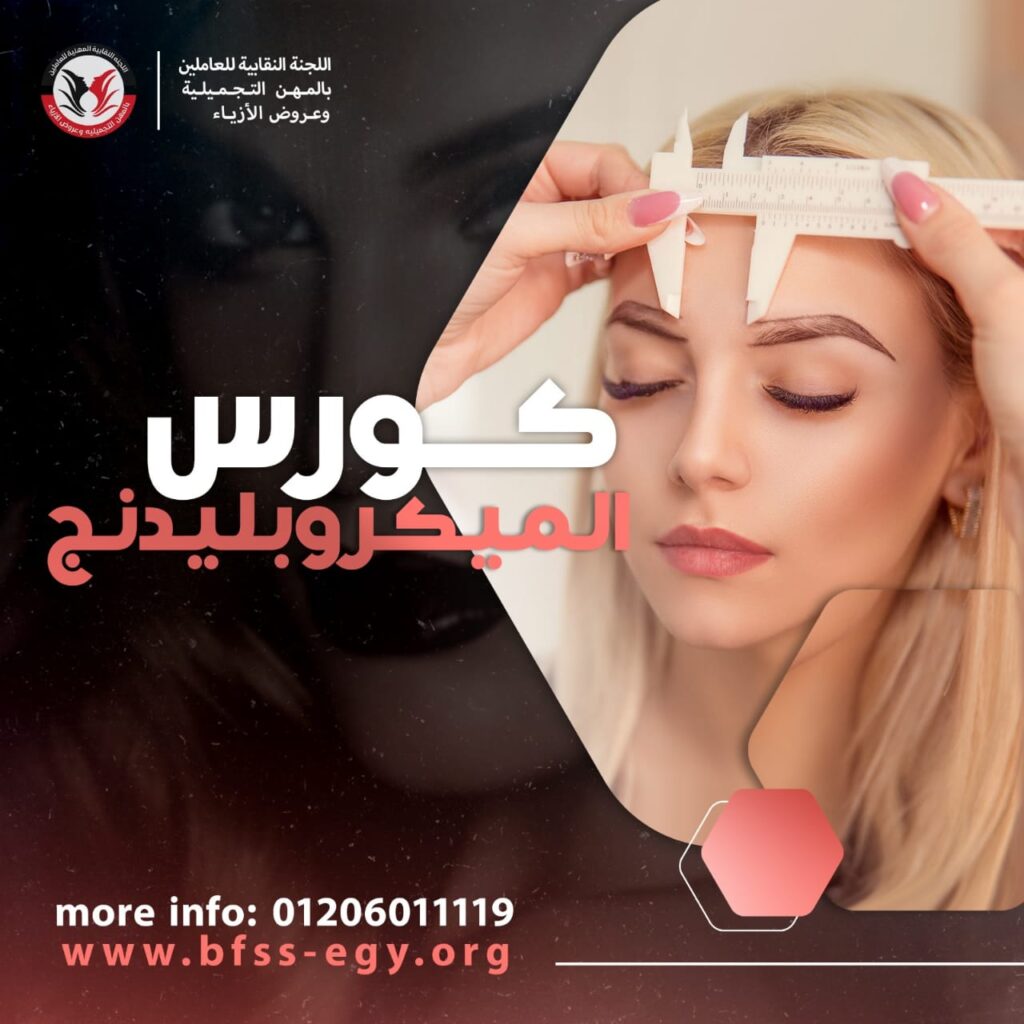 WhatsApp Image 2024-07-14 at 11.35.03 PM