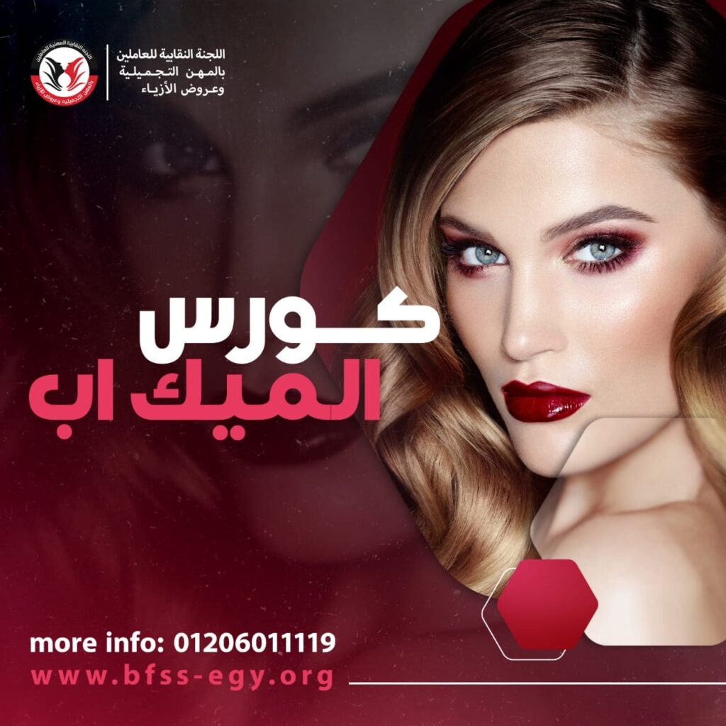 WhatsApp Image 2024-07-14 at 11.35.04 PM