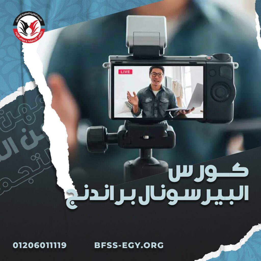 WhatsApp Image 2024-07-14 at 6.01.40 PM